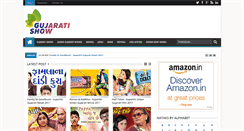 Desktop Screenshot of gujaratishow.com