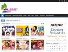 Tablet Screenshot of gujaratishow.com